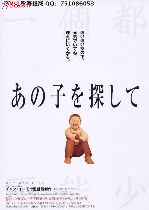 怎么买弗吉尼亚卫斯理学院文凭毕业证