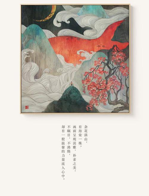 远程教育学位证书图片
